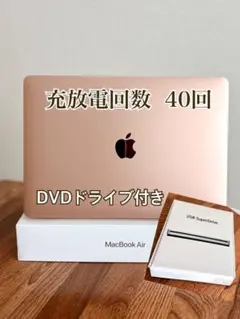 2026年最新】MacBook ローズゴールドの人気アイテム - メルカリ