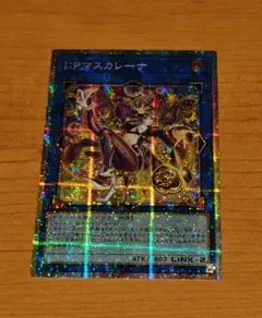 2026年最新】マスカレーナ シークレット 絵違いの人気アイテム - メルカリ