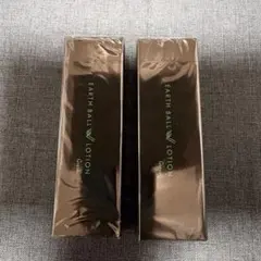 2026年最新】ワールドレップサービス ローションの人気アイテム - メルカリ