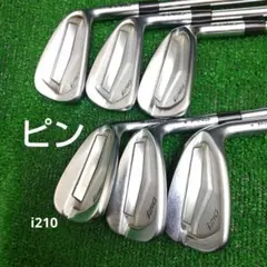 2026年最新】ping アイアン i210 ダイナミックゴールドの人気アイテム