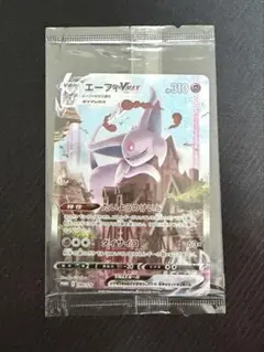 2026年最新】エーフィvmax sa 未開封の人気アイテム - メルカリ