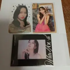 2026年最新】twice ミナ サインの人気アイテム - メルカリ