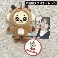 2026年最新】ive minive ユジン カンアンジの人気アイテム - メルカリ