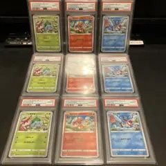 2026年最新】御三家 9連番の人気アイテム - メルカリ