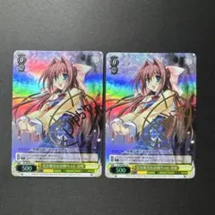 2026年最新】音姫 サインの人気アイテム - メルカリ