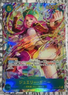 2026年最新】ジュエリー・ボニー シークレットの人気アイテム - メルカリ