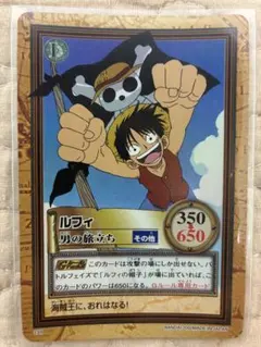 2026年最新】2002年ワンピースカードの人気アイテム - メルカリ