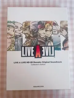 2026年最新】ライブアライブ コレクターズエディションの人気アイテム