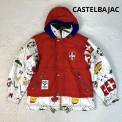 2026年最新】CASTELBAJAC スキーの人気アイテム - メルカリ