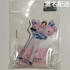 2026年最新】田宮裕涼 アクスタの人気アイテム - メルカリ