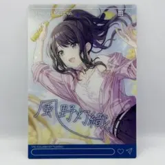 2026年最新】風野灯織の人気アイテム - メルカリ