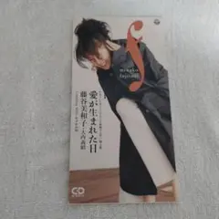 2026年最新】大内義昭の人気アイテム - メルカリ