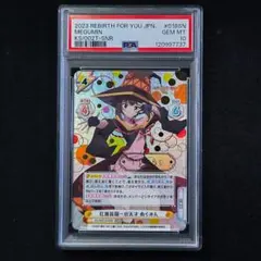 2026年最新】reバース snrの人気アイテム - メルカリ