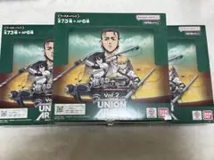 2026年最新】進撃の巨人 ユニオンアリーナ boxの人気アイテム - メルカリ