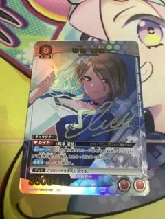 2026年最新】和泉愛依 パラレルの人気アイテム - メルカリ