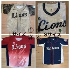 2026年最新】西武ライオンズ ビジターユニフォームの人気アイテム