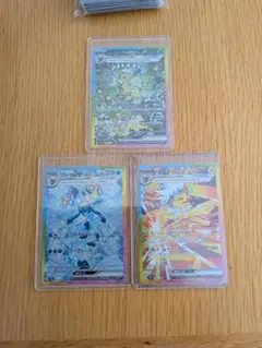 2026年最新】ブイズ sar 9枚セットの人気アイテム - メルカリ