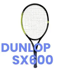 2026年最新】ダンロップ sx600の人気アイテム - メルカリ