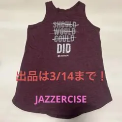 2026年最新】ジャザサイズ Mの人気アイテム - メルカリ