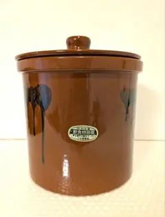 2026年最新】久松窯 3号の人気アイテム - メルカリ