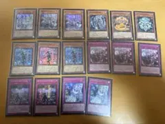 2026年最新】遊戯王 ラビュリンスデッキの人気アイテム - メルカリ