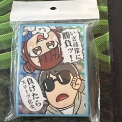 m81269786289_1.jpg?1769841123