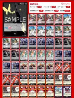 2026年最新】黒イムの人気アイテム - メルカリ