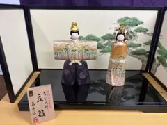 2026年最新】真多呂作 立雛の人気アイテム - メルカリ