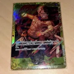 モンキー・D・ルフィ シークレットパラレル1枚 - メルカリ