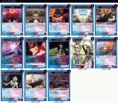 2026年最新】ユニオンアリーナ ファウルバウト パラレルの人気アイテム