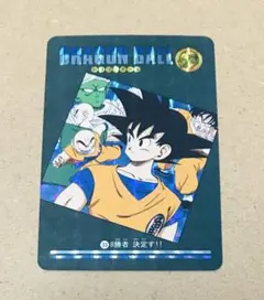 2026年最新】ビジュアルアドベンチャーの人気アイテム - メルカリ