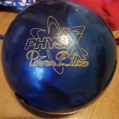 2026年最新】フィジックスパワーエリートブルーの人気アイテム - メルカリ