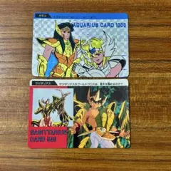 2026年最新】聖闘士星矢 カード アマダの人気アイテム - メルカリ