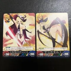 2026年最新】アンリミテッドヴァーサス 焔の人気アイテム - メルカリ