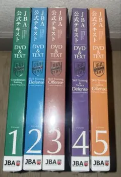 2026年最新】jba 公式テキストの人気アイテム - メルカリ