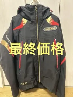 2026年最新】シマノnexusの人気アイテム - メルカリ