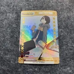 2026年最新】ゆるキャン reバースの人気アイテム - メルカリ