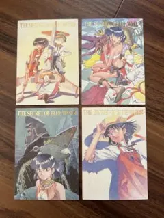 2026年最新】ナディア カードダスマスターズの人気アイテム - メルカリ