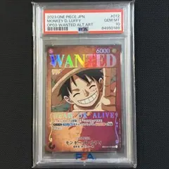 2026年最新】psa10 ルフィ 手配書の人気アイテム - メルカリ