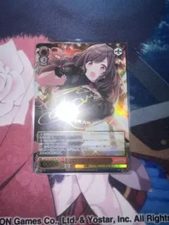 2026年最新】月岡 恋鐘 ユニオンアリーナの人気アイテム - メルカリ