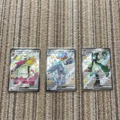 2026年最新】ポケモンカード 大量まとめ売りの人気アイテム - メルカリ