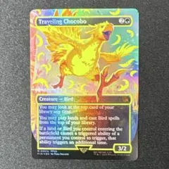 2026年最新】旅するチョコボ ネオンインクの人気アイテム - メルカリ