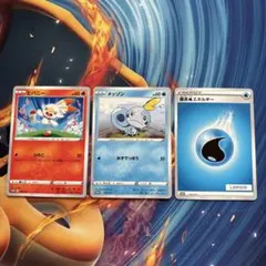 2026年最新】ローソンvスタートキャンペーンの人気アイテム - メルカリ