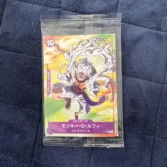 2026年最新】ONE PIECE セット：その他プロモ ワンピース カードゲーム