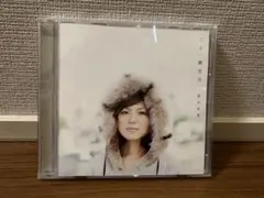 2026年最新】熊木杏里の人気アイテム - メルカリ