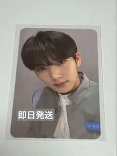 2026年最新】ハンユジン ボイプラの人気アイテム - メルカリ