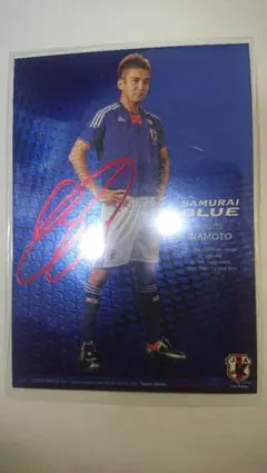 2026年最新】稲本潤一 サインの人気アイテム - メルカリ