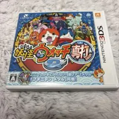 2026年最新】妖怪ウォッチ真打 新品の人気アイテム - メルカリ