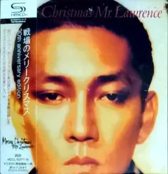 2026年最新】戦場のメリークリスマスレコードの人気アイテム - メルカリ