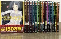 2026年最新】トリニティセブン 全巻の人気アイテム - メルカリ